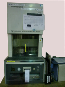 Reometer Rubber Vulcanzing test Machine